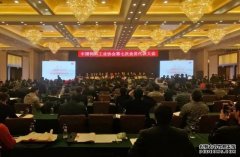 <b>華興榮獲“2016全國十強(qiáng)寵物飼料企業(yè)”稱號(hào)</b>